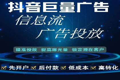百度SEM竞价推广策略调整：某企业如何持续提高ROI